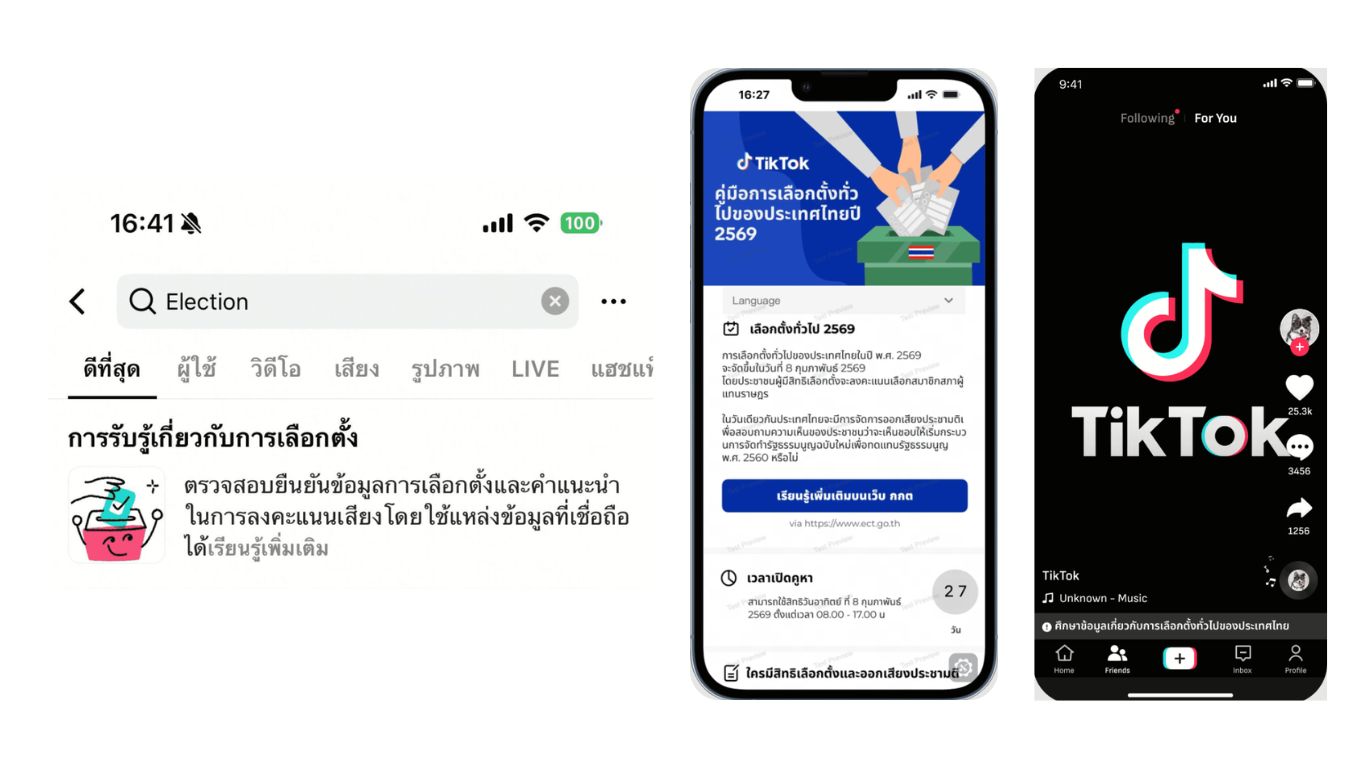 TikTok x Thailand Election 2026
